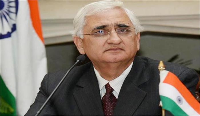 कांग्रेस के दिग्गज नेता सलमान खुर्शीद ने दिया चौंकाने वाला बयान कांग्रेस के दिग्गज नेता सलमान खुर्शीद ने दिया चौंकाने वाला बयान