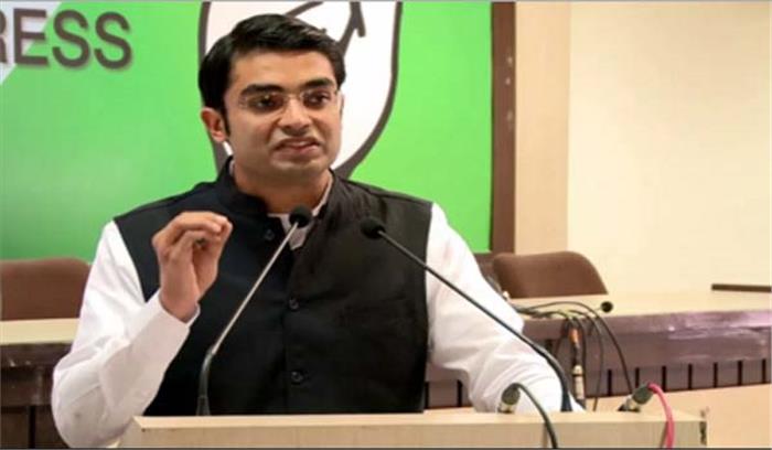 आम जनता को पेट्रोल और डीजल से हुई कमाई का लाभ मिले: कांग्रेस