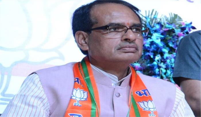  संत सम्मेलन में सीएम शिवराज के शामिल होने की कांग्रेस ने की शिकायत