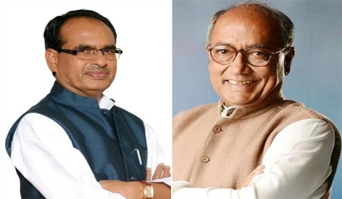 BJP ने जारी किया दिग्विजय सिंह का ऑडियो चैट, शिवराज ने कसा तंज BJP ने जारी किया दिग्विजय सिंह का ऑडियो चैट, शिवराज ने कसा तंज