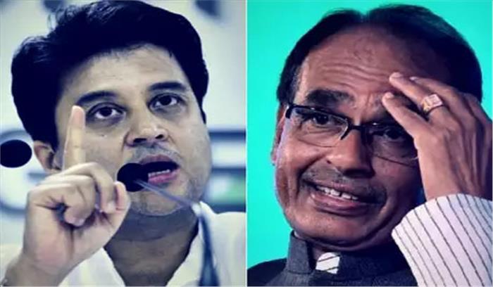 शिवराज को नहीं पता कि आदिवासी बिकाऊ नहीं है: ज्योतिरादित्य सिंधिया शिवराज को नहीं पता कि आदिवासी बिकाऊ नहीं है: ज्योतिरादित्य सिंधिया