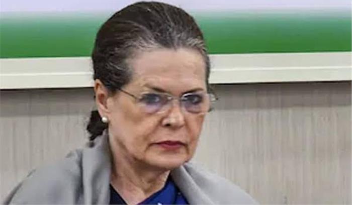 सोनिया गांधी ने तिहाड़ में डी.के. शिवकुमार से मुलाकात की