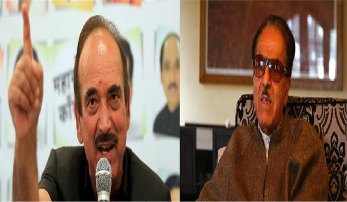 भारतीय सेना पर बगावती बयान देने के आरोप में आजाद और सोज पर मामला दर्ज