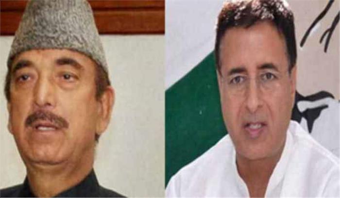 सत्ता के लिए भाजपा ने षड्यंत्र कर देश की जनता को गुमराह किया: कांग्रेस 