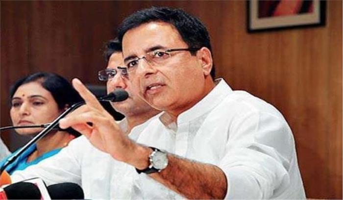 काले धन को सफेद करने के लिए भारत में किया गया सबसे बड़ा घोटला था नोटबंदी: कांग्रेस