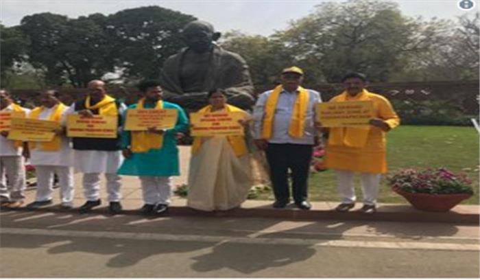 तेदेपा का अलग-अलग मुद्दों पर हंगामा, लोकसभा स्थगित