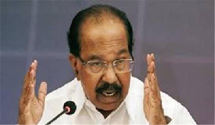 कांग्रेस पखवाड़े के भीतर पार्टी का चुनावी घोषणापत्र जारी करेगी: मोईली