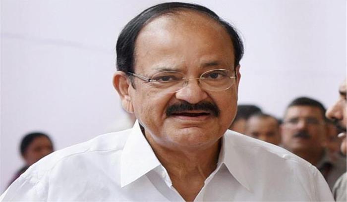 उपराष्ट्रपति ने खारिज किया विपक्ष का महाभियोग प्रस्ताव