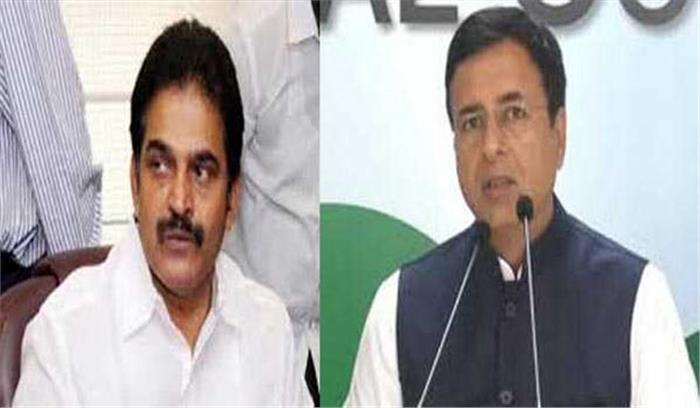 येद्दियुरप्पा के भ्रष्टाचार के खिलाफ कार्रवाई करें मोदी: कांग्रेस