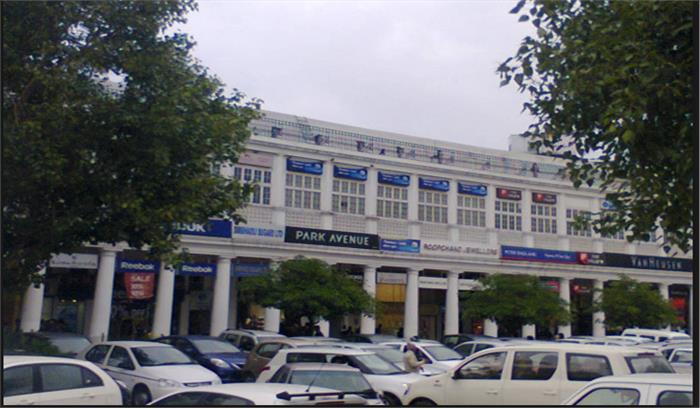 दिल्ली का कनॉट प्लेस होगा वाहन मुक्त