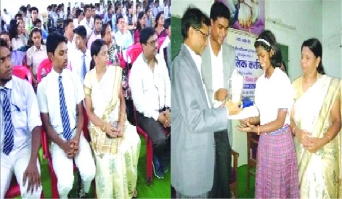 संविधान में मौलिक कर्तव्य, हुई जिला स्तरीय वाद विवाद प्रतियोगिता