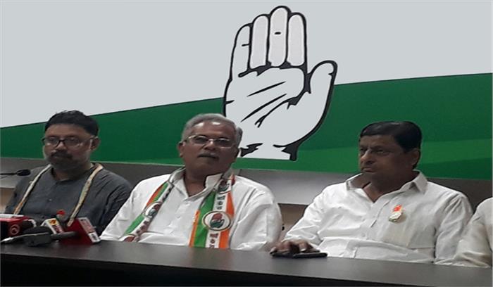 संविधान बचाने की लड़ाई लड़ रही है कांग्रेस संविधान बचाने की लड़ाई लड़ रही है कांग्रेस