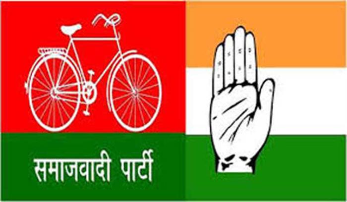 सदन के बाहर किया सपा और कांग्रेस ने प्रदर्शन