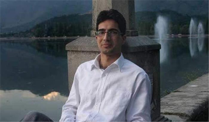 अनुच्छेद 35-ए को खत्म करने के बाद बाद चर्चा के लिए कुछ भी शेष नहीं रहेगा: शाह फैजल