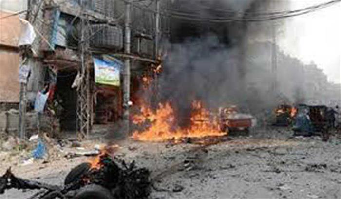 पाकिस्तान वाणिज्य दूतावास के पास विस्फोट