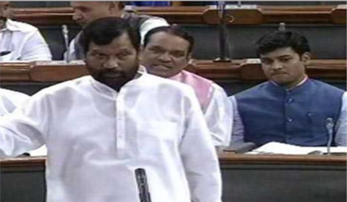 भ्रामक विज्ञापन देने पर 2 साल की जेल 