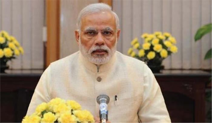 नए भारत के लिए योगदान करें : मोदी