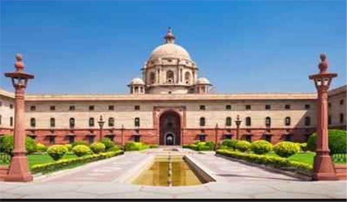 चंडीगढ़ में राज्यपालों का सम्मेलन रद्द चंडीगढ़ में राज्यपालों का सम्मेलन रद्द