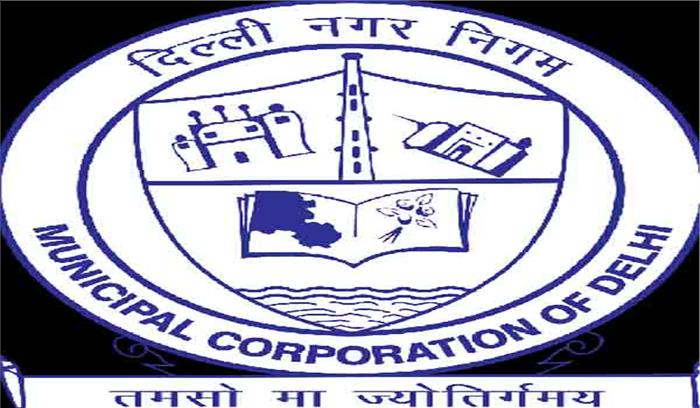 व्यापारियों को सीलिंग से राहत देने की उठाई मांग