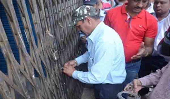 डिफेंस कॉलोनी में कंवर्जन शुल्क का भुगतान न करने वाली 51 दुकानें सील