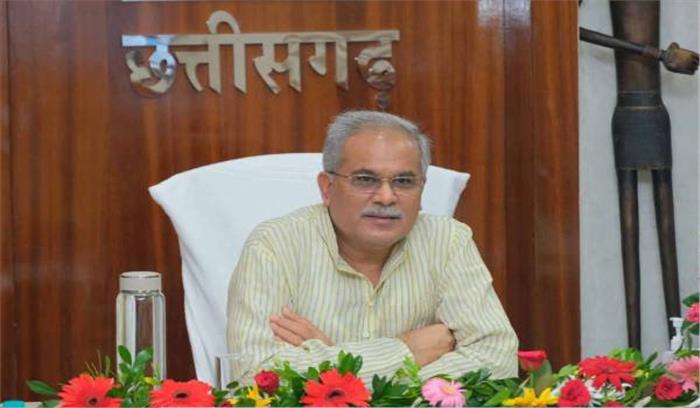 सहकारिता आंदोलन से किसानों के साथ ज्यादा से ज्यादा नागरिक जुड़े : भूपेश सहकारिता आंदोलन से किसानों के साथ ज्यादा से ज्यादा नागरिक जुड़े : भूपेश