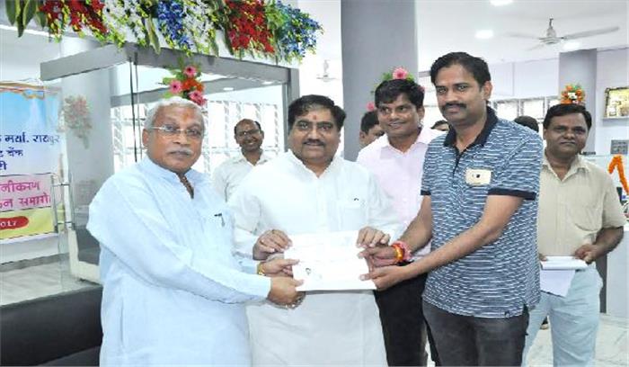 सहकारी बैंकों में बढ़ा लोगों का विश्वास : रामप्रताप