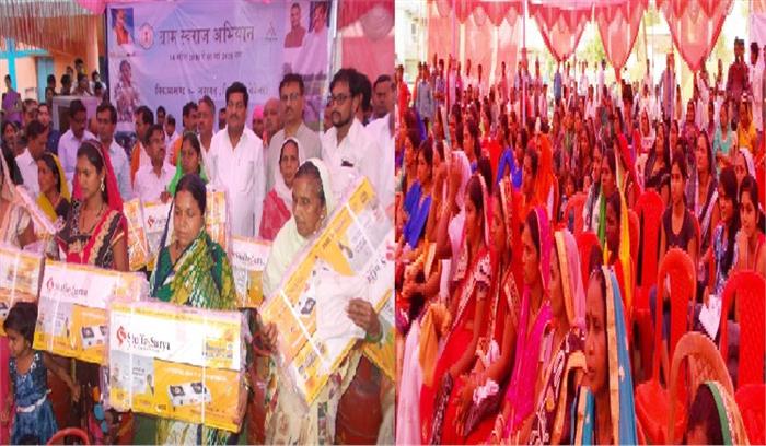 सहकारिता मंत्री ने ग्राम चक्रवाय में लगाई चौपाल