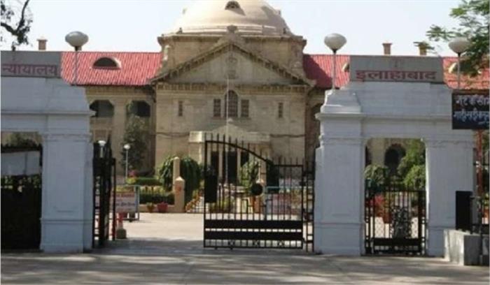 कोराेना से मौत पर मुआवजा देने वाली याचिका खारिज