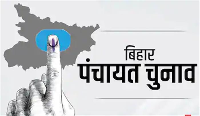 कोरोना : बिहार में 15 दिन के लिए टला पंचायत चुनाव