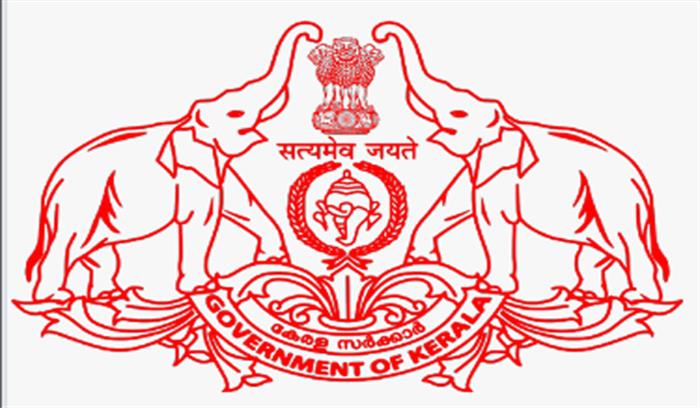 कोरोना : केरल में विदेश यात्रा का ब्योरा छिपा रहे लाेगों पर होगी कार्रवाई