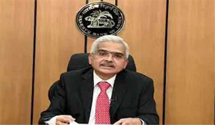 कोरोना : आरबीआई ने की अर्थव्यवस्था में तेजी के उपायों की घोषणा कोरोना : आरबीआई ने की अर्थव्यवस्था में तेजी के उपायों की घोषणा