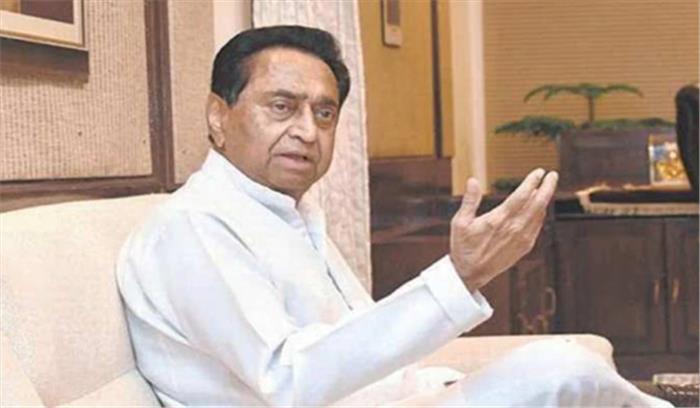 कोरोना से मुक्ति के लिए हनुमान चालीसा का पाठ करें : कमल नाथ