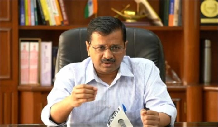 कोरोना से लड़ने के लिए दिल्ली के पास 5-टी योजना : केजरीवाल
