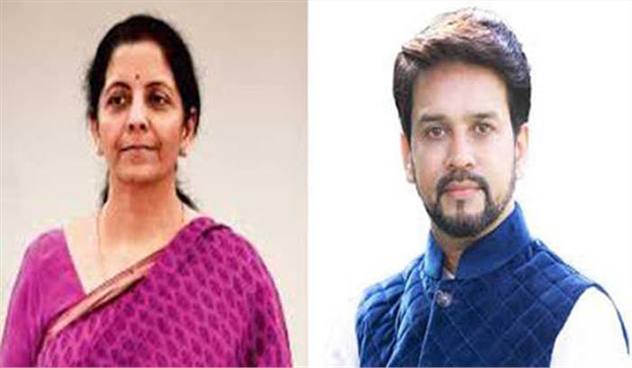 कोरोना से निपटने के लिए सीतारमण और अनुराग ने दिए एक एक करोड़