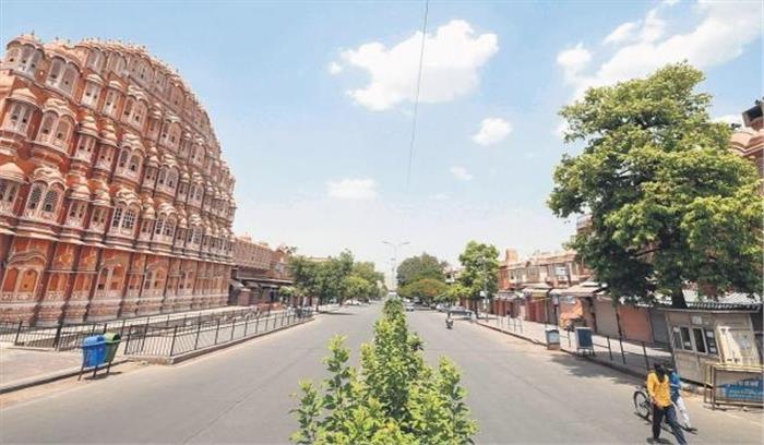 कोरोना संकट को देखते हुए राजस्थान में 10 से 24 मई तक सख्त लॉकडाउन कोरोना संकट को देखते हुए राजस्थान में 10 से 24 मई तक सख्त लॉकडाउन