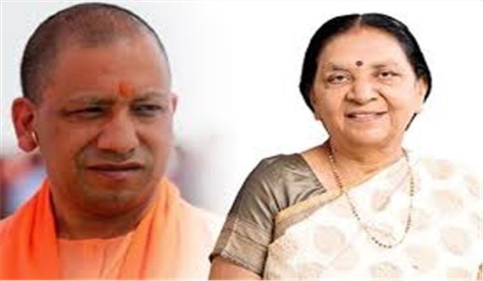 उप्र में सादगी से मनायी जा रही ईद, राज्यपाल, मुख्यमंत्री ने दी बधाई उप्र में सादगी से मनायी जा रही ईद, राज्यपाल, मुख्यमंत्री ने दी बधाई