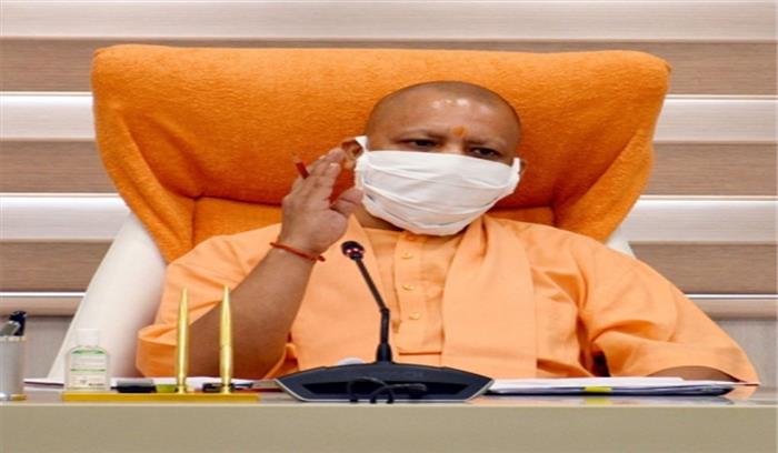 कोरोना के बढ़ते प्रकोप को देखते हुए चार जिलों में 50 प्रतिशत कर्मचारी बुलाने के निर्देश