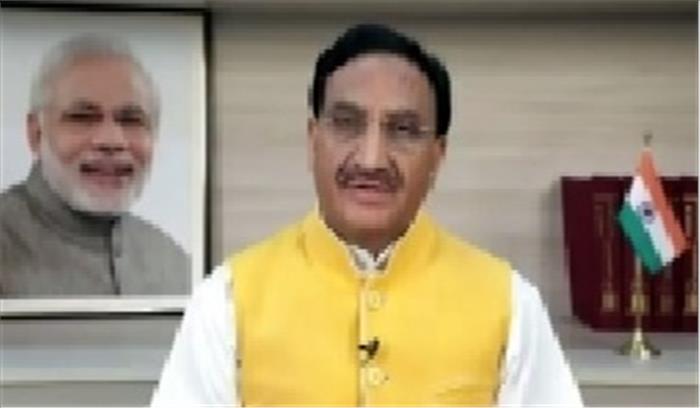 एनसीईआरटी का 2020-21 के लिए का नया रोडमैप जारी