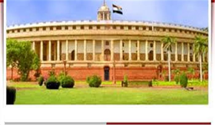 राज्य सभा सचिवालय का सामान्य कामकाज शुरू