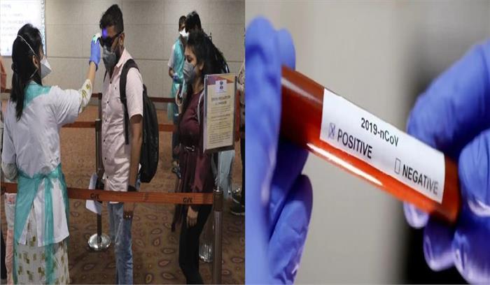 दिल्ली सरकार का ऐलान, इन पांच राज्यों से आने वालों को दिखानी होगी कोरोना रिपोर्ट