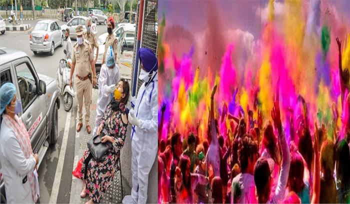 कोरोना के बढ़ते मामलों को लेकर केंद्र ने राज्यों को त्योहारों पर सख्ती बरतने के दिए निर्देश