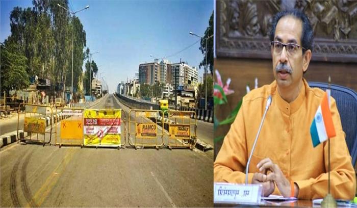 कोरोना के कहर के बीच महाराष्ट्र सरकार का बड़ा फैसला, नागपुर में लॉकडाउन का ऐलान