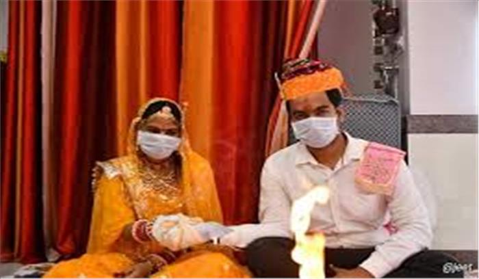 वीडियो कॉलिंग से हो रहे अनुष्ठान व अंत्येष्टि