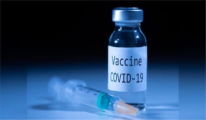 कोरोना वैक्सीन के वितरण की तैयारी बिहार में शुरु, इनको लगेगा पहला टीका