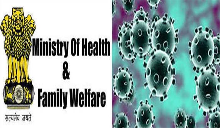 देश में कोरोना के 354 नये मामले, अब तक 114 की मौत