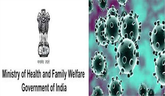 देश में कोरोना संक्रमण के नये मामलों में आंशिक कमी, कुल 1.45 लाख संक्रमित