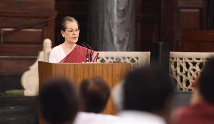 कोरोना संकट को लेकर सोनिया गांधी ने कल बुलाई बैठक