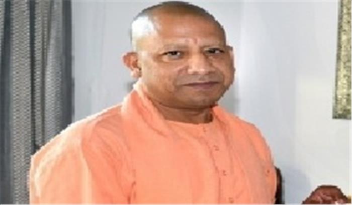 बुंदेलखंड को मिलेगा स्वच्छ जल, अन्ना समस्या हल होगी : योगी