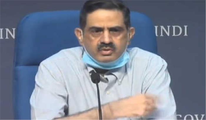 देश की काफी आबादी कोरोना संक्रमण के प्रति काफी संवेदनशील: आईसीएमआर देश की काफी आबादी कोरोना संक्रमण के प्रति काफी संवेदनशील: आईसीएमआर