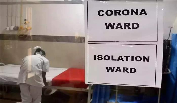 आईआईटी, आईआईएम में बनाए जा सकते हैं कोरोना आइसोलेशन वार्ड
